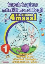 خرید کتاب ترکی استانبولی Kucuk Beylere Muzikli Masal Keyfi 1