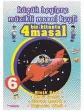 خرید کتاب ترکی استانبولی Kucuk Beylere Muzikli Masal Keyfi 6