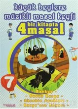 خرید کتاب ترکی استانبولی Kucuk Beylere Muzikli Masal Keyfi 7