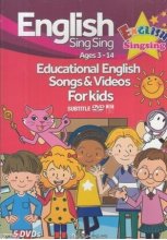 خرید پکیج آموزشی انگلیش سینگسینگ English SingSing Ages 3 14