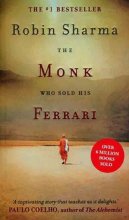 خرید کتاب رمان The Monk Who Sold his Ferrari