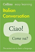 خرید کتاب ایزی لرنینگ ایتالین کانورسیشن Easy Learning Italian Conversation