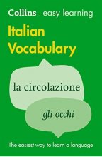 خرید کتاب ایزی لرنینگ ایتالین وکبیولری Easy Learning Italian Vocabulary