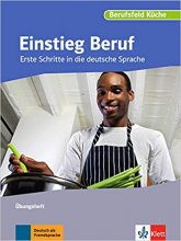 خرید کتاب آلمانی Einstieg Beruf, Berufsfeld Küche (Übungsheft)