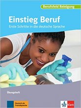 خرید کتاب آلمانی Einstieg Beruf, Berufsfeld Reinigung (Übungsheft)