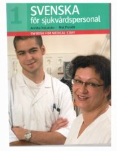 خرید کتاب زبان سوئدی کادر درمان Svenska för sjukvårdspersonal