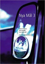 خرید کتاب سوئدی نیا مول سه Nya Mål 3