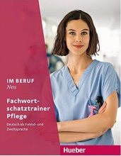 خرید کتاب آلمانی Im Beruf neu Fachwort schatztrainer Pflege