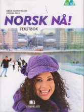 خرید کتاب کار زبان نروژی نوشک نا Norsk na! TEKSTBOK 1 چاپ دیجیتال رنگی 