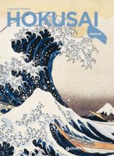 خرید کتاب ایتالیایی هوکوسای Hokusai