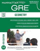 خرید کتاب زبان  اسلونیایی بازی هندسه ها GRE Geometry