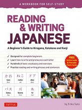 خرید کتاب اموزش زبان ژاپنی Reading & Writing Japanese