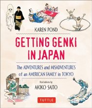 خرید کتاب زبان ژاپنی Getting Genki In Japan