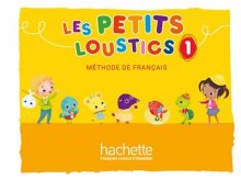 خرید كتاب فرانسه كودكان لس پتیت لوستیکس کتاب Les Petits Loustics 1 : Livre de l'élève + Cahier + CD