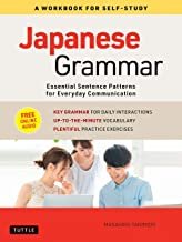 خرید کتاب گرامر خوداموز ژاپنی Japanese Grammar: A Workbook for Self-Study