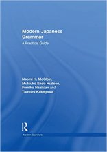 خرید کتاب گرامر مدرن زبان ژاپنی Modern Japanese Grammar: A Practical Guide