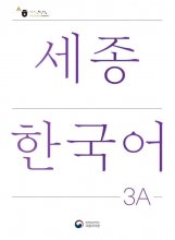 کتاب کره ای سجونگ جدید NEW Sejong Korean 3A