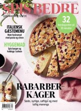 مجله دانمارکی SPIS BEDRE 2024