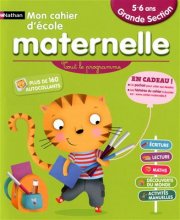 خرید کتاب زبان فرانسه Mon cahier maternelle 5/6 ans