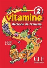 خرید Vitamine 2
