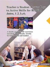 خرید کتاب زبان (Answer Keys To Active Skills For Reading (Intro,1,2,3,4 اثر کمیلی پور