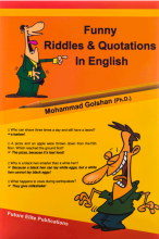 خرید Funny Riddles & Quotations In English