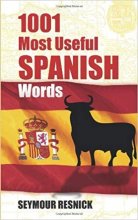 خرید کتاب اسپانیایی 1001Most Useful Spanish Words
