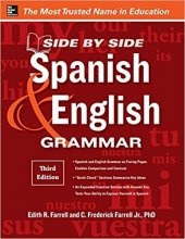 خرید کتاب اسپانیایی Side-By-Side Spanish and English Grammar