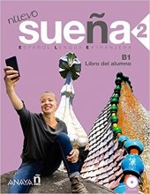 خرید کتاب اسپانیایی نوو سوانا Nuevo Sueña 2. Libro del Alumno + Cuaderno de ejercicios