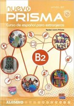 خرید کتاب زبان اسپانیایی نوو پریزما (Nuevo Prisma B2 (SB+WB+CD