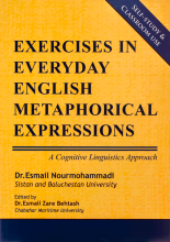خرید Exercises in Everyday English Metaphorical Expressions