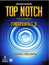 خرید کتاب آموزشی تاپ ناچ ویرایش دوم Top Notch Fundamentals B +CD 2nd edition