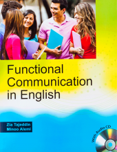 خرید Functional Communication in English