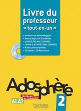 خرید کتاب زبان فرانسه Adosphere 2 – Livre du professeur