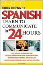 خرید کتاب اسپانیایی Countdown to Spanish : Learn to Communicate in 24 Hours