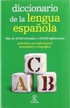 خرید کتاب اسپانیایی Diccionario de la lengua española