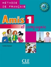 خرید کتاب زبان فرانسوی آمیس Amis et compagnie 1