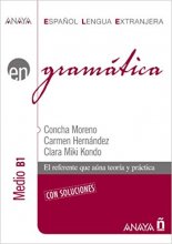 خرید کتاب گرامر اسپانیایی Gramatica. Nivel medio B1