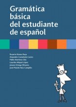 خرید کتاب اسپانیایی Gramática básica del estudiante de español