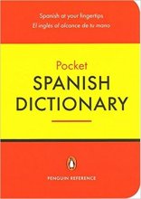 خرید کتاب اسپانیایی The Penguin Pocket Spanish Dictionary: Spanish at Your Fingertips