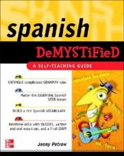 خرید کتاب اسپانیایی Spanish Demystified