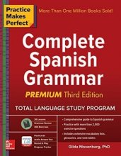 خرید کتاب گرامر اسپانیایی Practice Makes Perfect: Complete Spanish Grammar