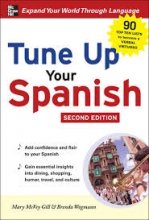 خرید کتاب اسپانیایی tune up your spanish