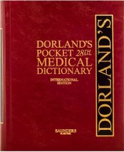 خرید Dorland's Pocket Medical Dictionary