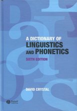 خرید کتاب زبان A Dictionary Of Linguistics and Phonetics Sixth Edition