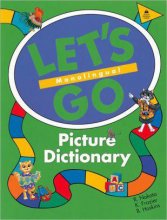 خرید Let’s Go Picture Dictionary