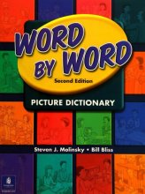 خرید کتاب زبان Word By Word Picture Dictionary Second Edition