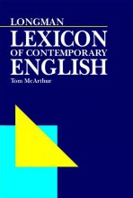 خرید Longman Lexicon of Contemporary English