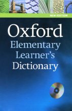 خرید کتاب زبان Oxford Elementary Learner’s Dictionary