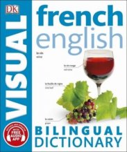 خرید VISUAL (French-English) – Bilingual Dictionary